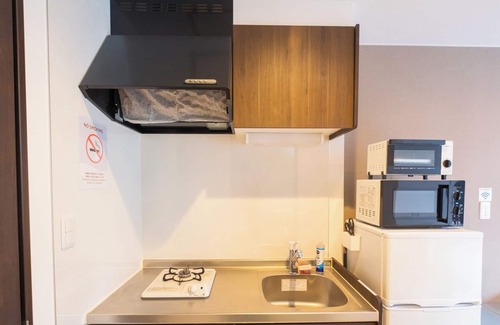 Kutchan Condominio | Vrbo Property