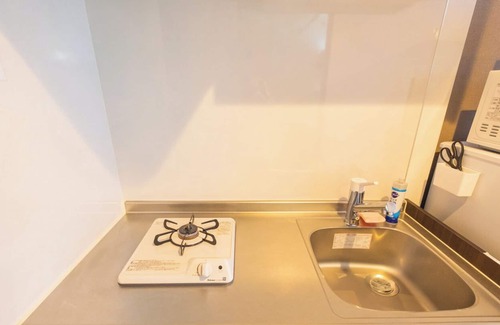 Kutchan Condominio | Vrbo Property