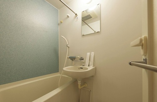 Udagawacho Apartamento | Vrbo Property