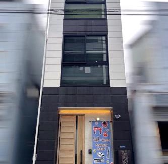 Asakusabashi Apartamento | W-inns Asakusabashi