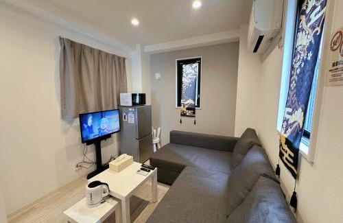 Asakusabashi Apartamento | W-inns Asakusabashi