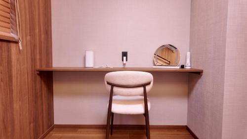 Nagawa Apartamento | Wabisabi Home official汐和