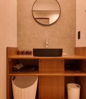 Nagawa Apartamento | Wabisabi Home official汐和