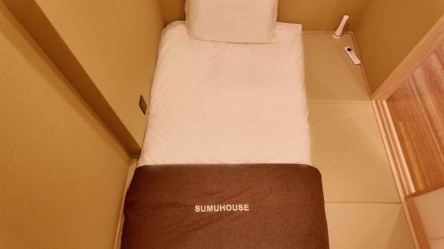 Nagawa Apartamento | Wabisabi Home official汐和