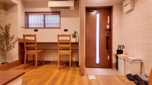 Nagawa Apartamento | Wabisabi Home official汐和