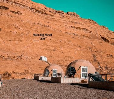 Wadi Rum Apartamento | wadi Rum bissan camp