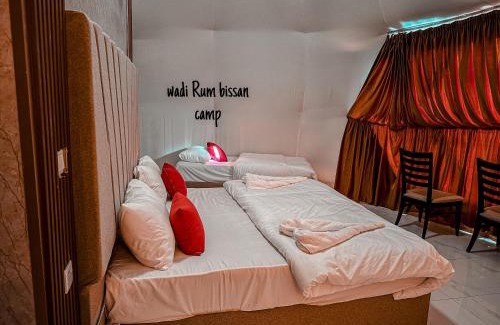 Wadi Rum Apartamento | wadi Rum bissan camp