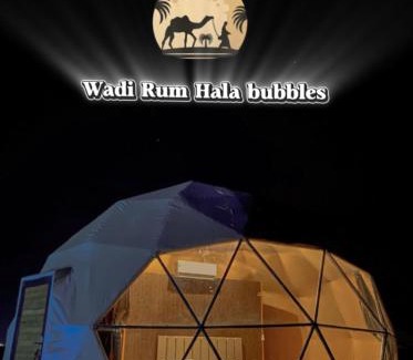 Wadi Rum Hotel | Wadi Rum Luxotel bubble camp