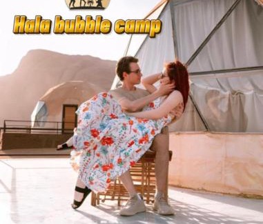 Wadi Rum Hotel | Wadi Rum Luxotel bubble camp