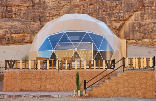 Wadi Rum Apartamento | wadi Rum Mohammed