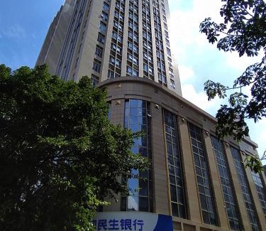 Guangzhou Apartamento | WAIFIDEN Duplex Hotel Apartment Zhongyong Jinyu Branch-Free shuttle bus during the Canton Fair