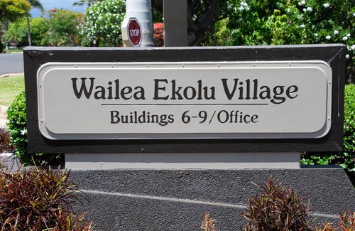 Wailea Condominio | Wailea Ekolu # 803 - Hermoso océano y vistas al jardín