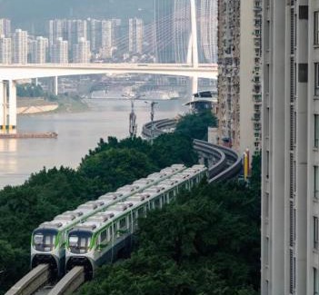 Yuzhong Hotel | Walling Hotel - Chongqing hongyadong jialingjiang binjianglu