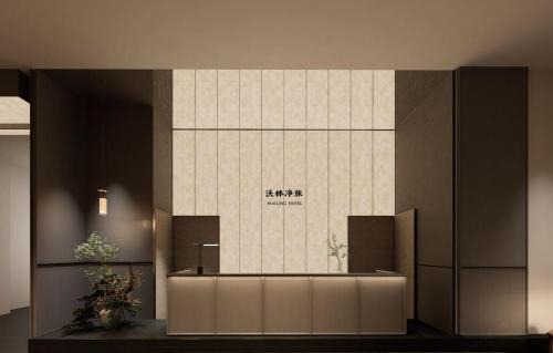 Yuzhong Hotel | Walling Hotel - Chongqing hongyadong jialingjiang binjianglu