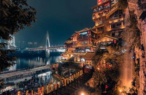 Yuzhong Hotel | Walling Hotel - Chongqing hongyadong jialingjiang binjianglu