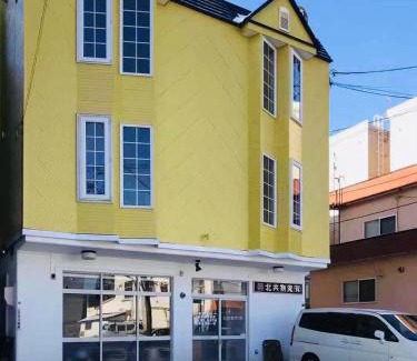 Shiroishi Apartamento | Warm House6