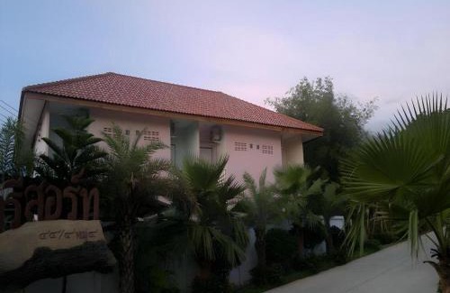 Sattahip Hotel | Wattana Hill Resort