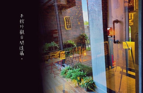 Chenggong Cama Y Desayuno | Wave Weaver B&B