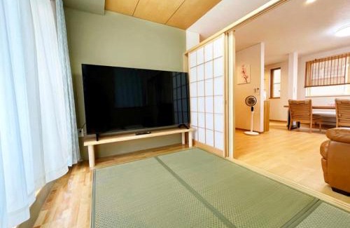 Shinjuku Apartamento | WE Hotel Family House
