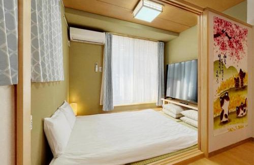 Shinjuku Apartamento | WE Hotel Family House