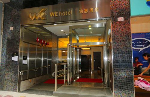 Sai Ying Pun Hotel | WE Hotel