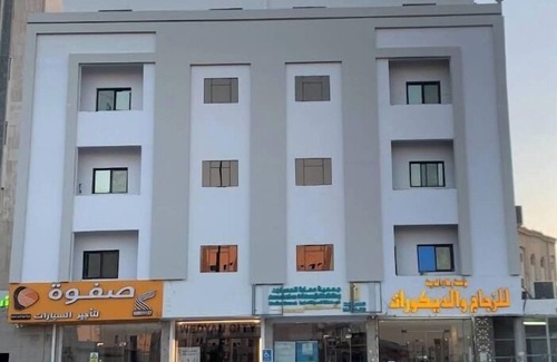 Al Harra Al-Sharqiah Apartamento | Wedyan City