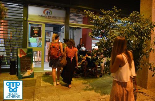 Exarhia Hostal | Welcommon Hostel