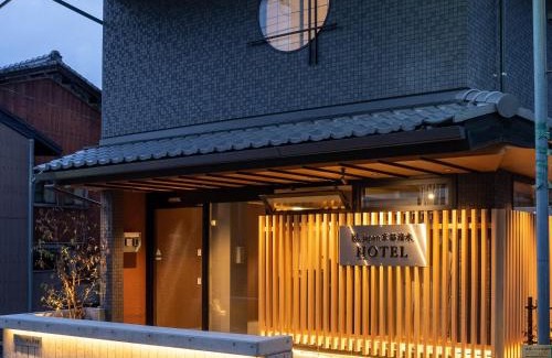 Gion Hotel | West Japan Kyoto Kiyomizu