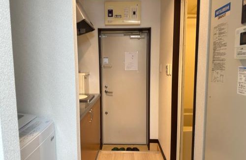Nakano Apartamento | West Shinjuku Nakano Family Inn