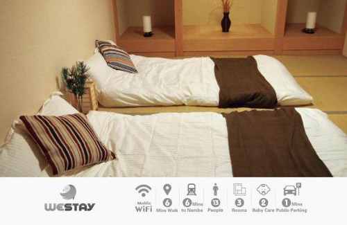 Taisho-ku Apartamento | westay大正駅まで徒歩5分心斎橋まで電車6分