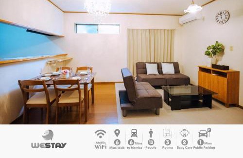 Taisho-ku Apartamento | westay大正駅まで徒歩5分心斎橋まで電車6分