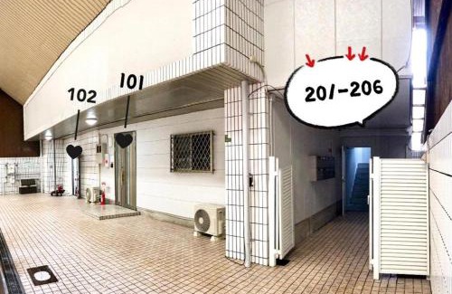 Taisho-ku Apartamento | westay大正駅まで徒歩5分心斎橋まで電車6分