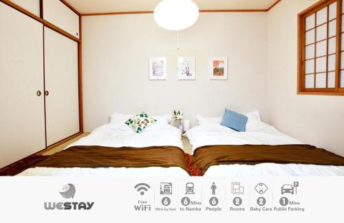 Taisho-ku Apartamento | Westay Designers House/6 mins to Shinsaibashi201