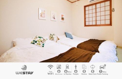 Taisho-ku Apartamento | Westay Designers House/6 mins to Shinsaibashi201