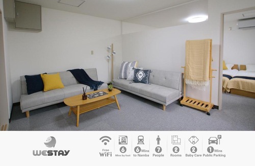 Taisho-ku Apartamento | Westay Designers House/6 mins to Shinsaibashi206