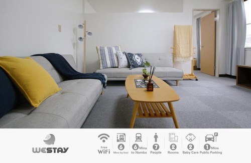Taisho-ku Apartamento | Westay Designers House/6 mins to Shinsaibashi206