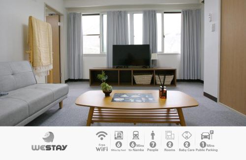 Taisho-ku Apartamento | Westay Designers House/6 mins to Shinsaibashi206
