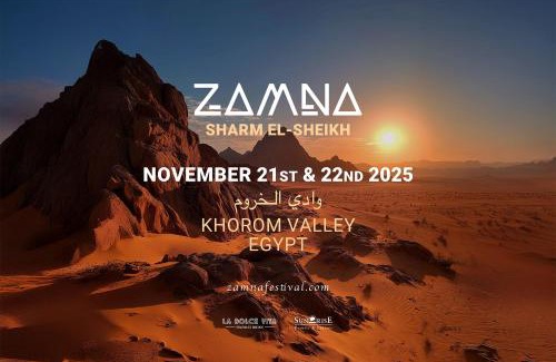 Sharm El Sheikh Complejo | White Hills Resort