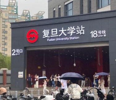 Wujiaochang Apartamento | White House in Shanghai close to the Pu Ddng and Hong Qiao airport
