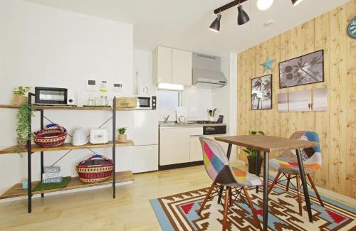 Koshigoe Apartamento | White Sand Beach Enoshima