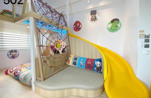 Houli Cama Y Desayuno | Wind Natural Parent-child Inn