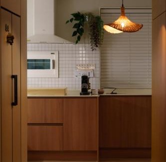 Naedang-dong Apartamento | windmill house