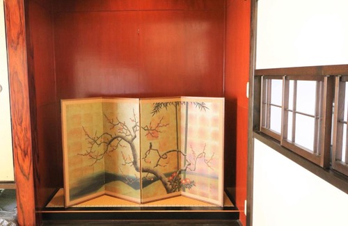 Usami Casa | Windsor Usami - Vacation STAY 9590
