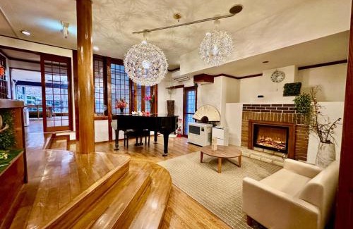 Yamanakako Hotel | Windy Hill Morinoyado - Vacation STAY 83371v