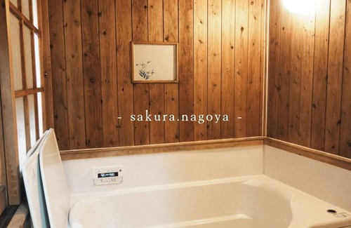 Minami Ward Casa | With free parking A 6minute walk from Meitetsu and JR stations entirely covered in cedar wood st - sakuranagoya / Nagoya Aichi