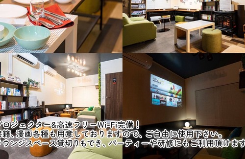 Ichikawa Casa | With sofa Double loft bed Theater room / Ichikawa Chiba