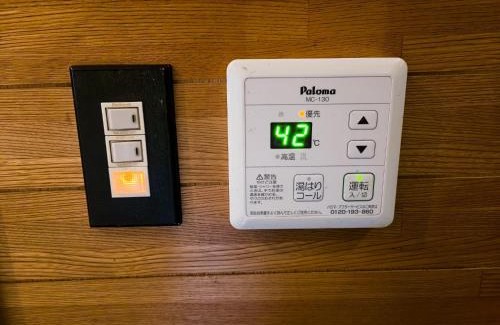 Awase Apartamento | Wivic Awase 4th floor - Vacation STAY 33393v