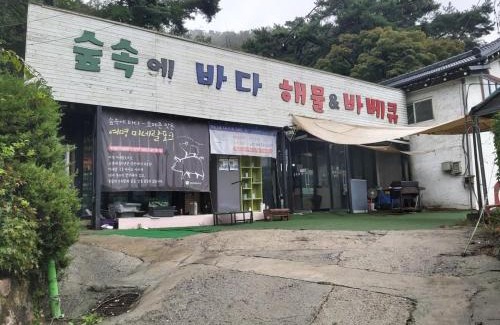 Ui-dong Casa | Wolbyeok Town