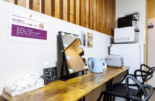 Shikitsuhigashi Apartamento | Woody Family Rm Daikokucho, Namba