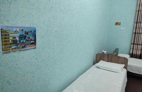 Samarkand Casa | World Guest House